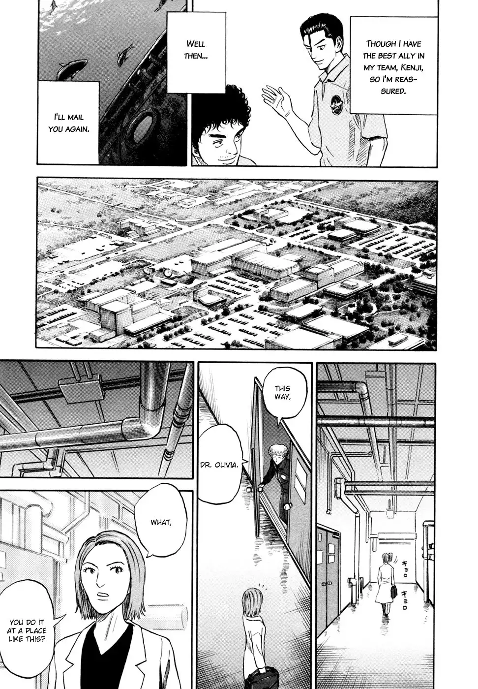 Uchuu Kyoudai Chapter 150 14